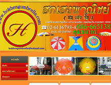 Tablet Screenshot of hokhengumbrella.com